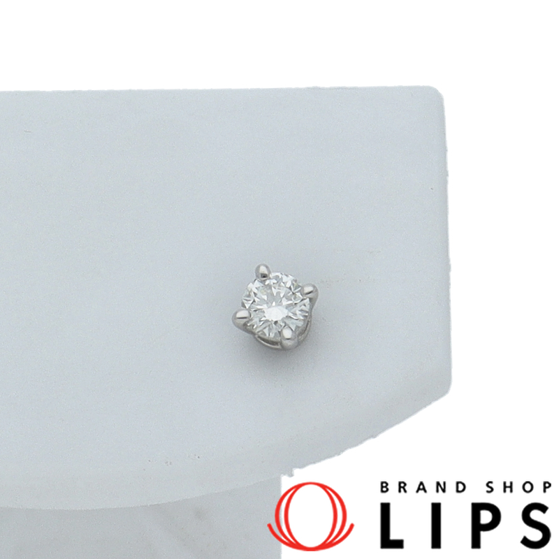 ソリティアダイヤピアス 片方のみ