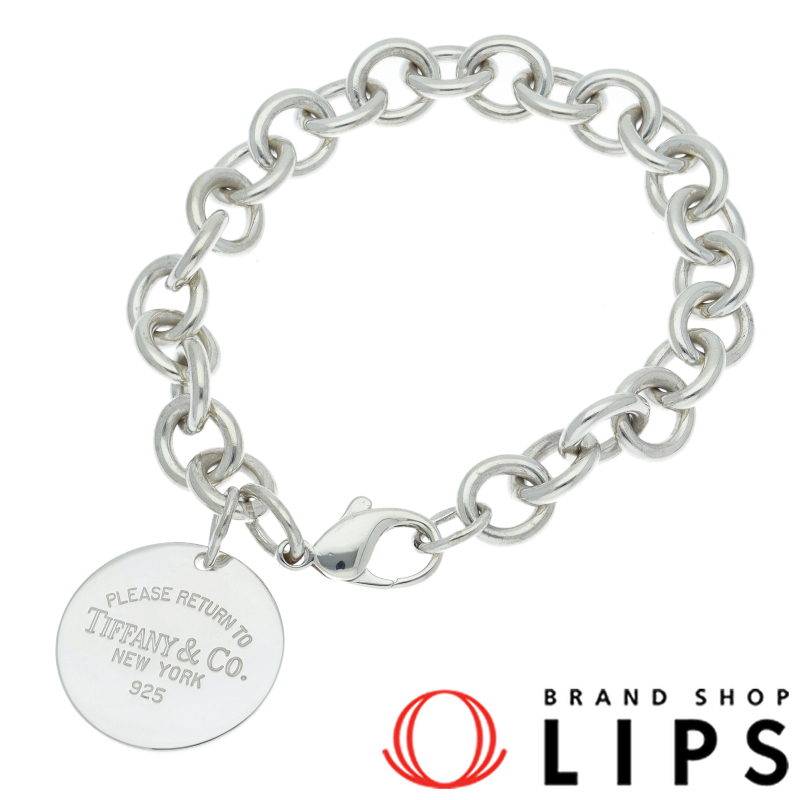 リターントゥ オーバルタグ ブレスレット