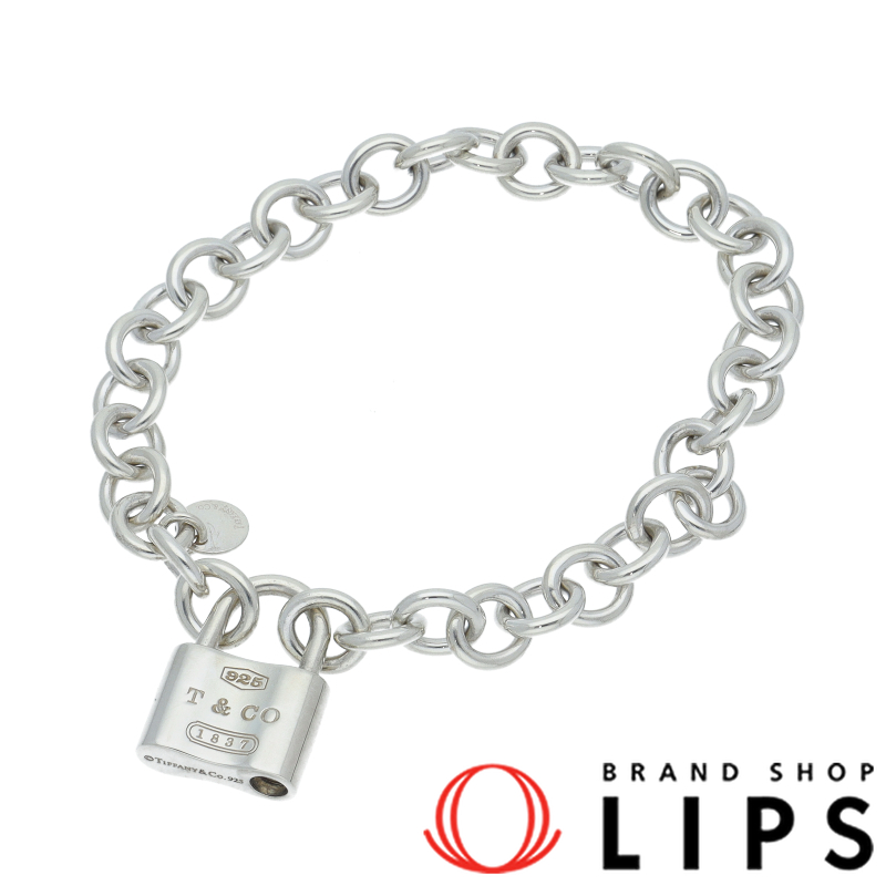 1837パドロックブレスレット