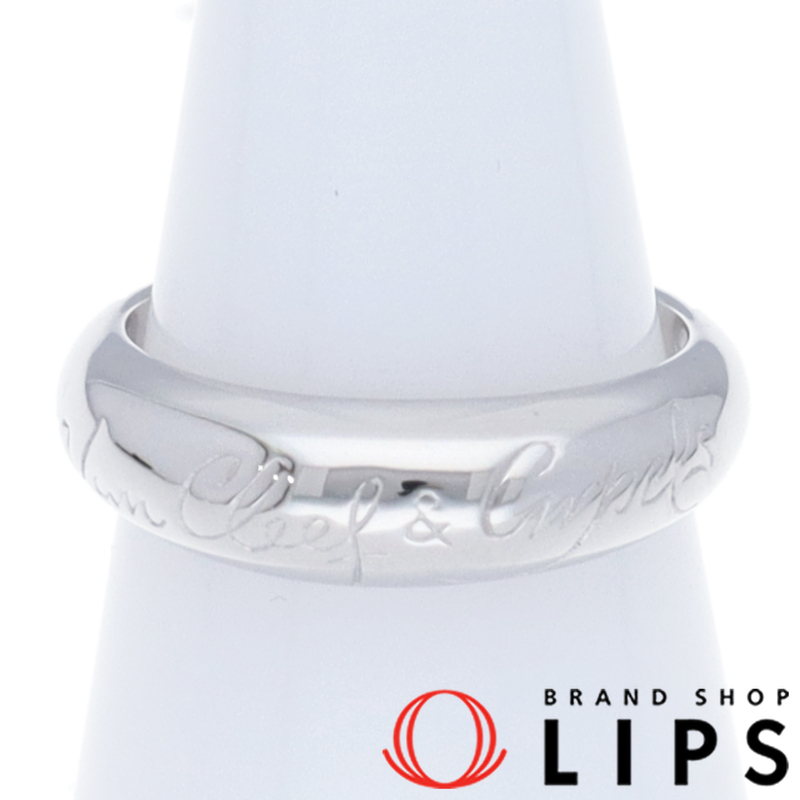 アンフィニシニアチュールリング