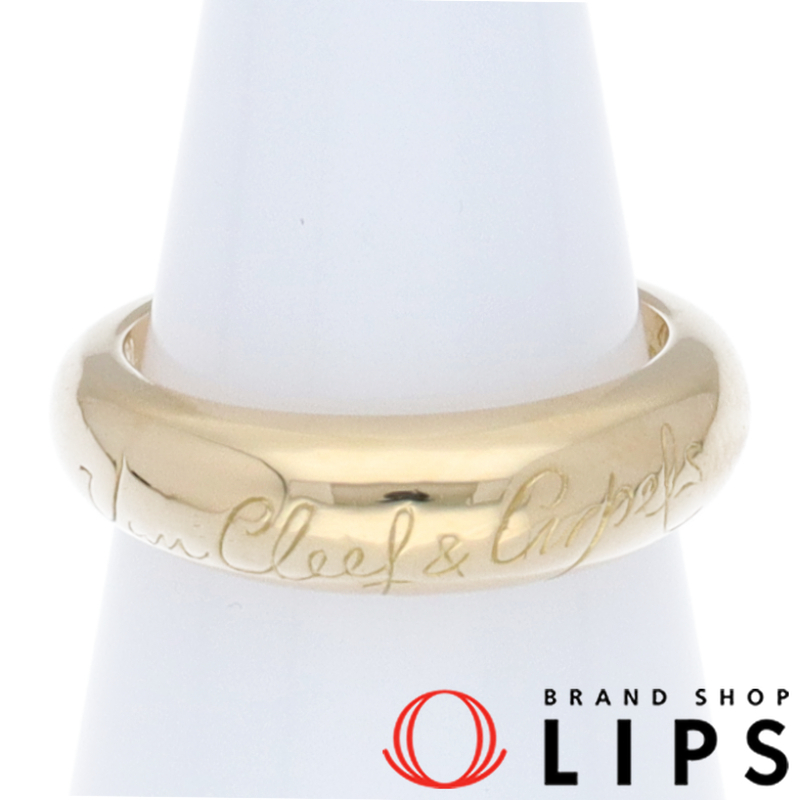 アンフィニシニアチュールリング