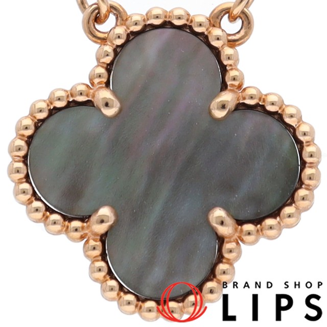 ヴィンテージアルハンブラネックレス