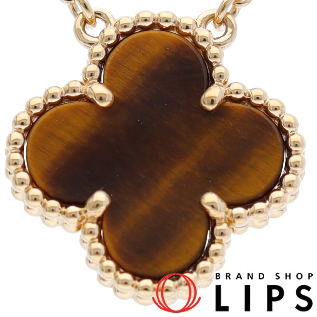 ヴィンテージアルハンブラネックレス タイガーズアイ