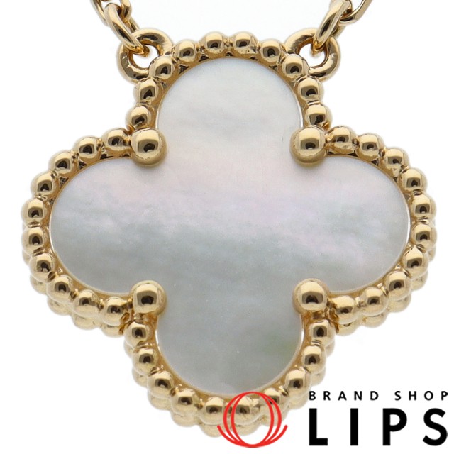 ヴィンテージアルハンブラネックレス　