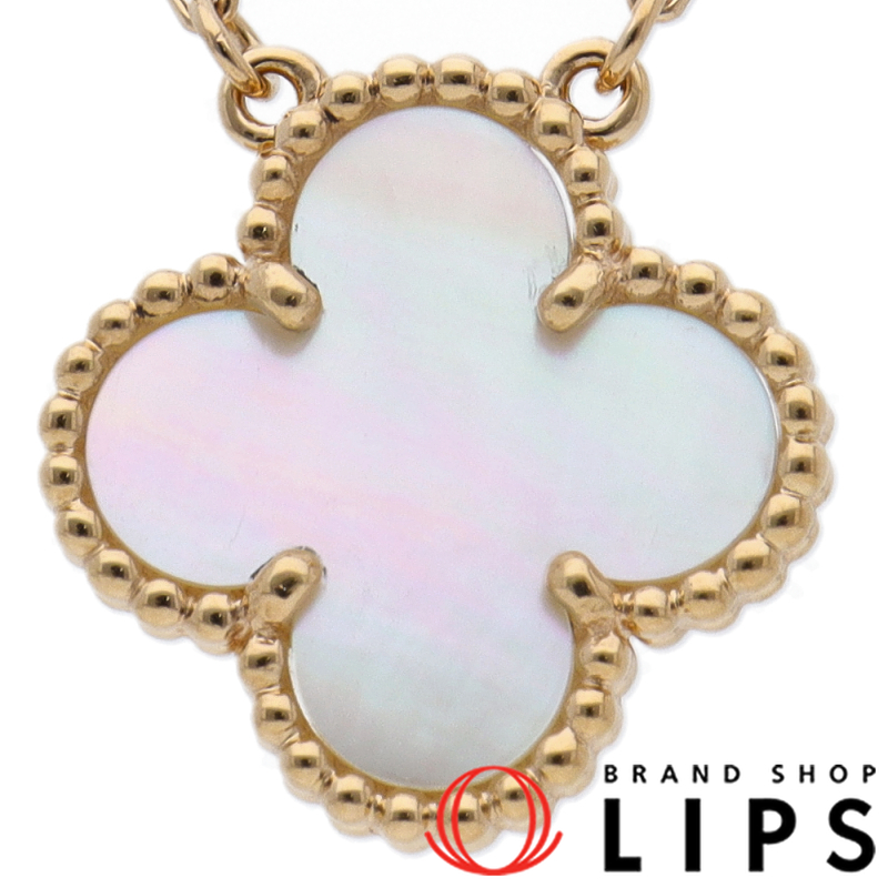 ヴィンテージアルハンブラネックレス