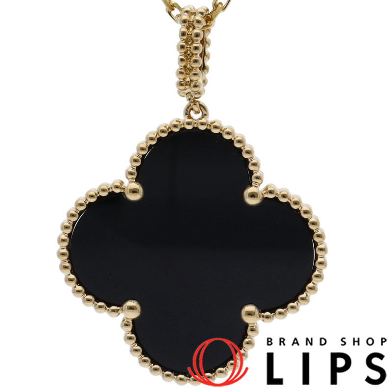 マジック アルハンブラ ロングネックレス