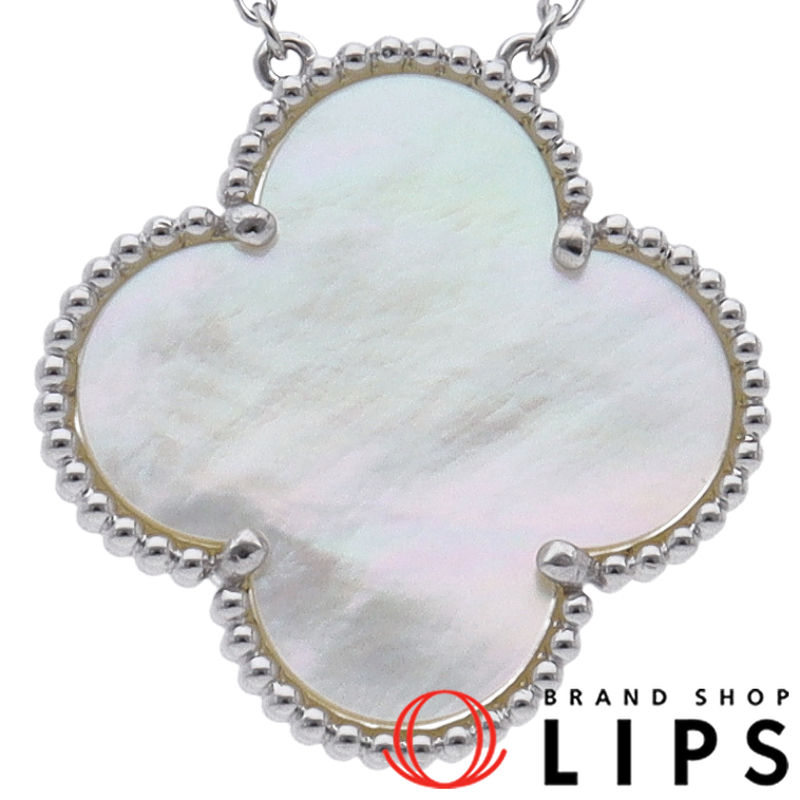 マジックアルハンブラネックレス