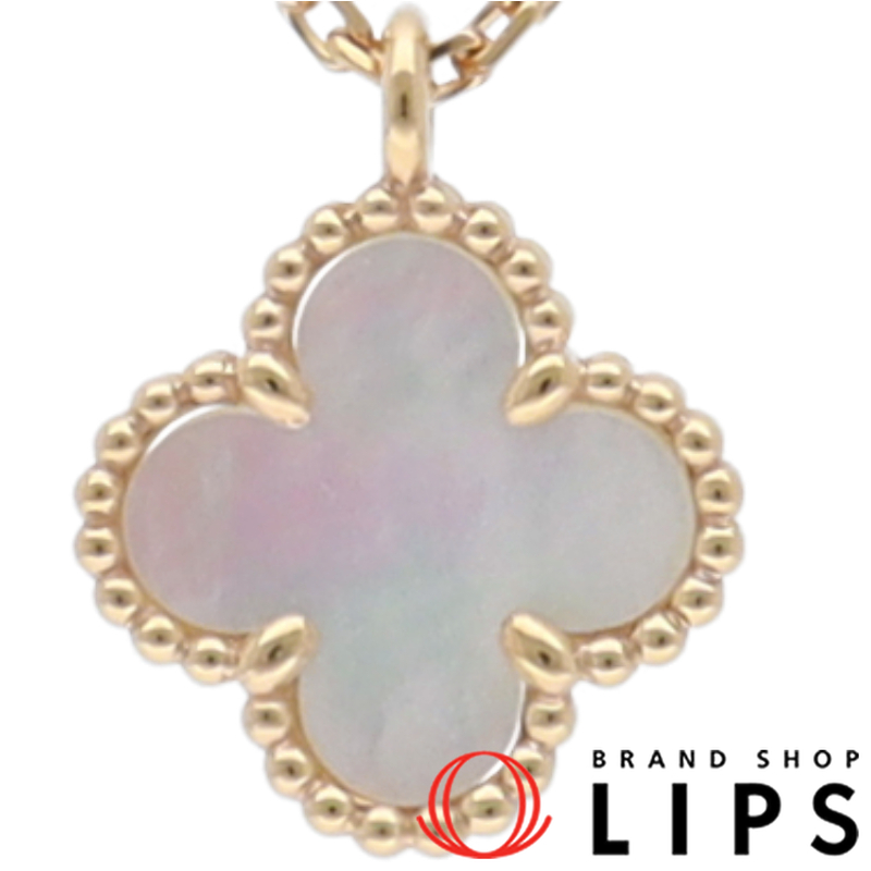 スウィートアルハンブラネックレス