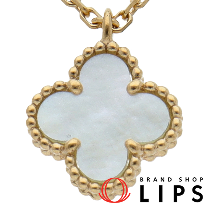 スウィートアルハンブラネックレス