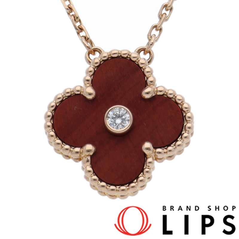 ヴィンテージアルハンブラネックレス 1Pダイヤ