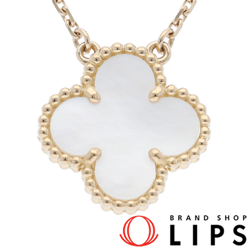 ヴィンテージアルハンブラネックレス