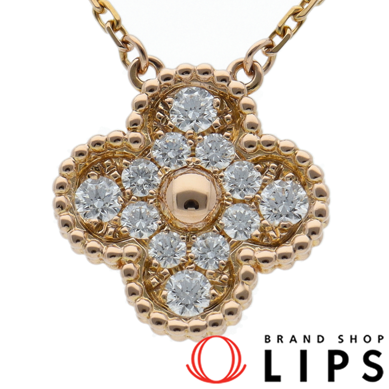 ヴィンテージアルハンブラダイヤネックレス