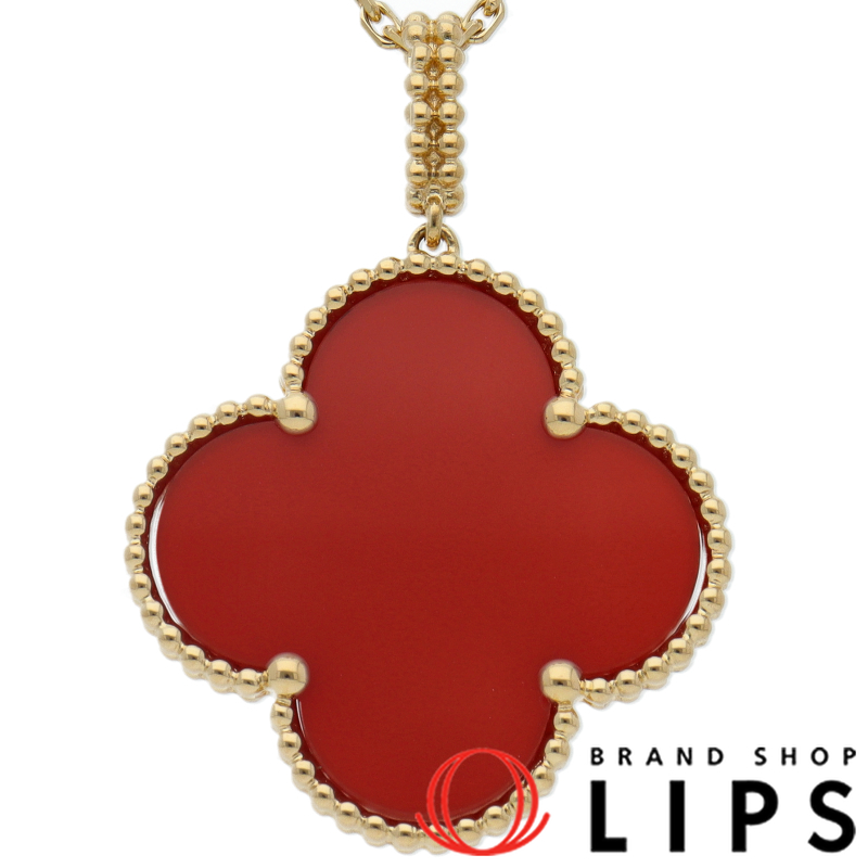 マジックアルハンブラカーネリアンロングネックレス