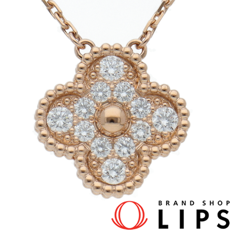 ヴィンテージアルハンブラダイヤネックレス