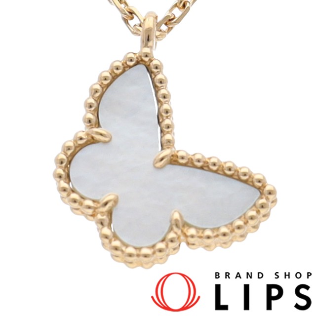 スイートアルハンブラパピヨンネックレス