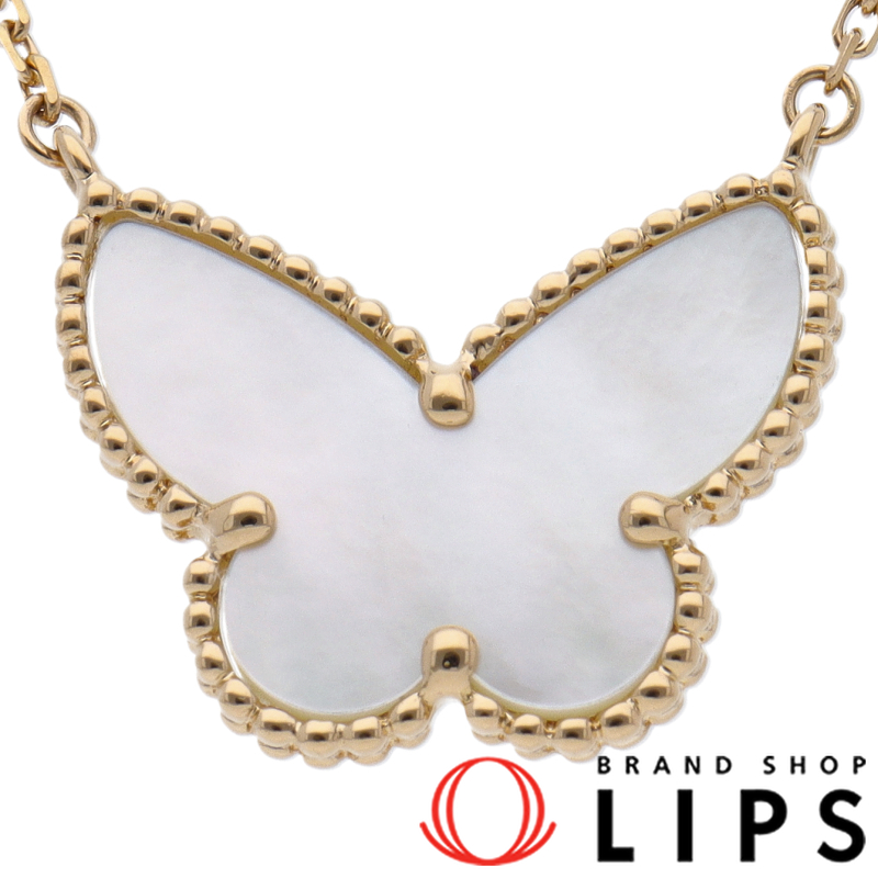 ラッキーアルハンブラ パピヨンネックレス