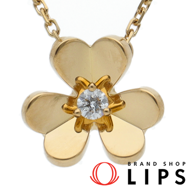 フリヴォル ミニ 1PDネックレス