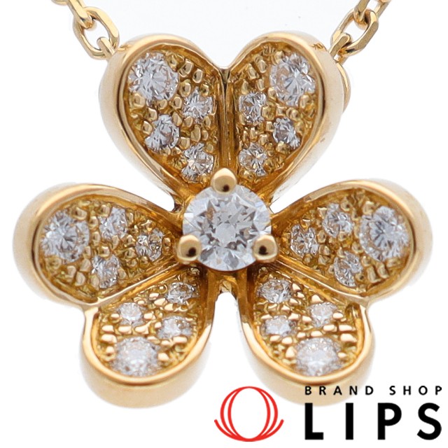 フリヴォル ペンダント ミニモデル