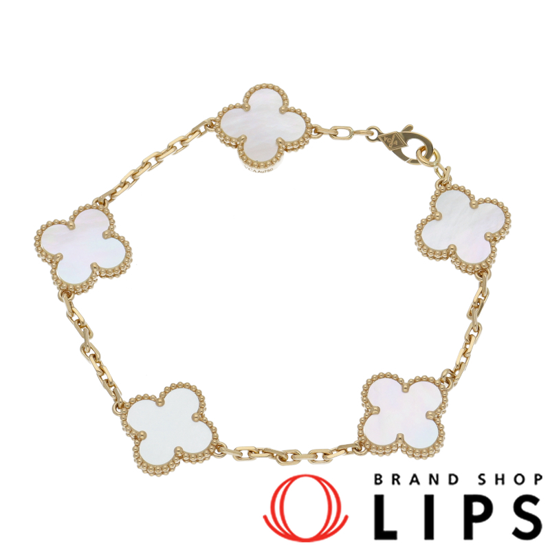 ヴィンテージアルハンブラ5Pブレスレット