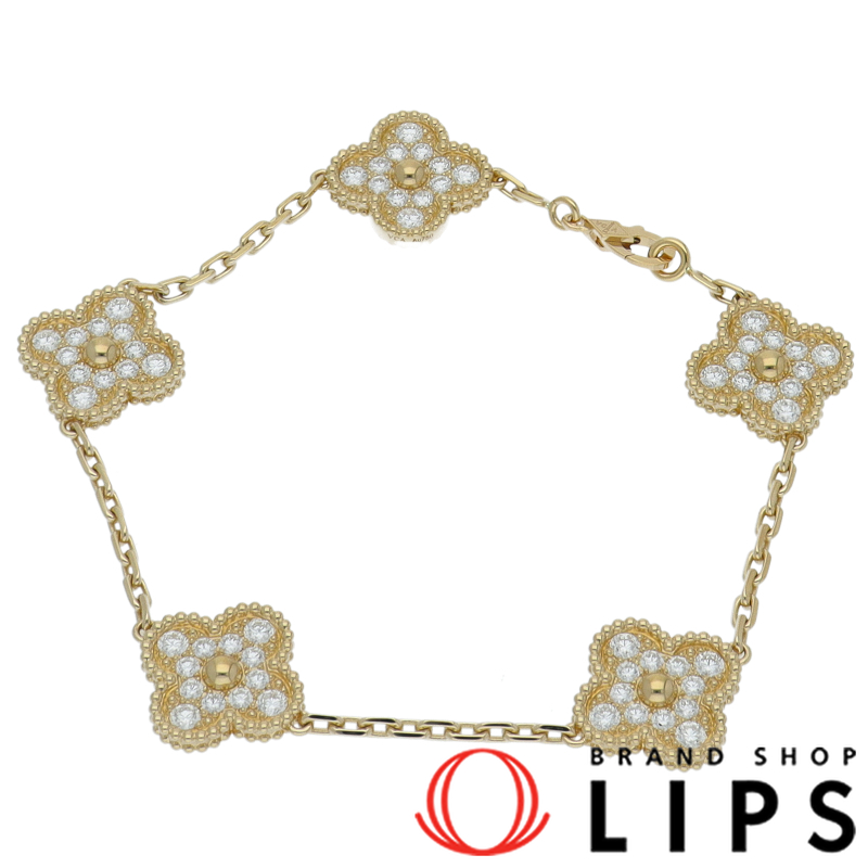 ヴィンテージアルハンブラ5Pブレスレット