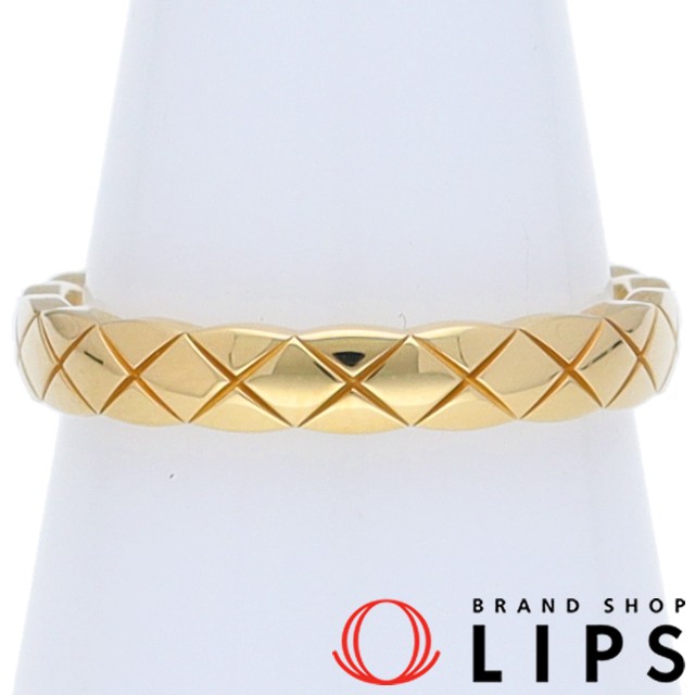 ココクラッシュリング　