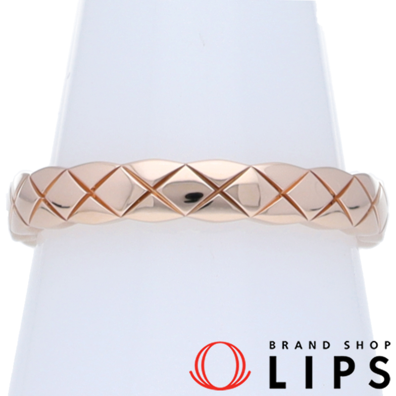 ココクラッシュリング　