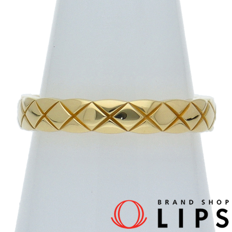 ココクラッシュリング　