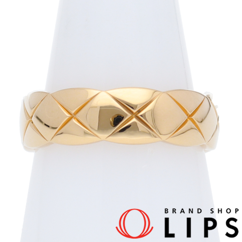 ココクラッシュリング