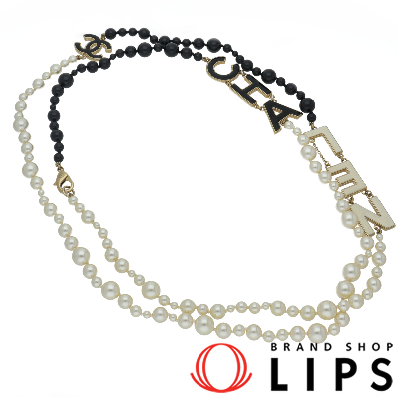 フェイクパール ロングネックレス