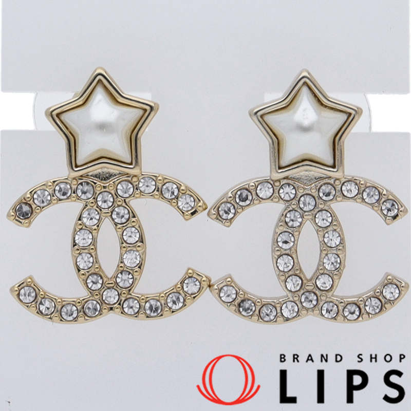 ココマーク CCロゴスターピアス