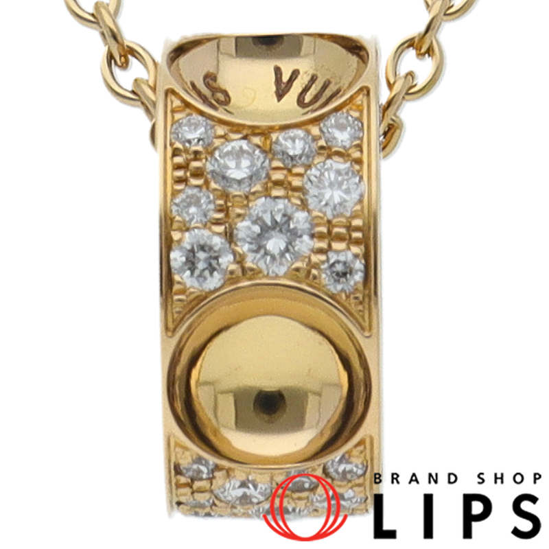 パンダンティフアンプラントダイヤネックレス