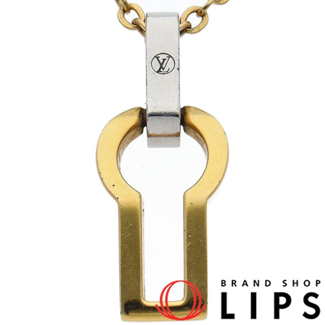 ペンダント･セリュール