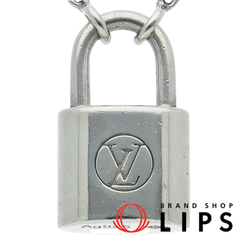 パンダンティフ ロックイット