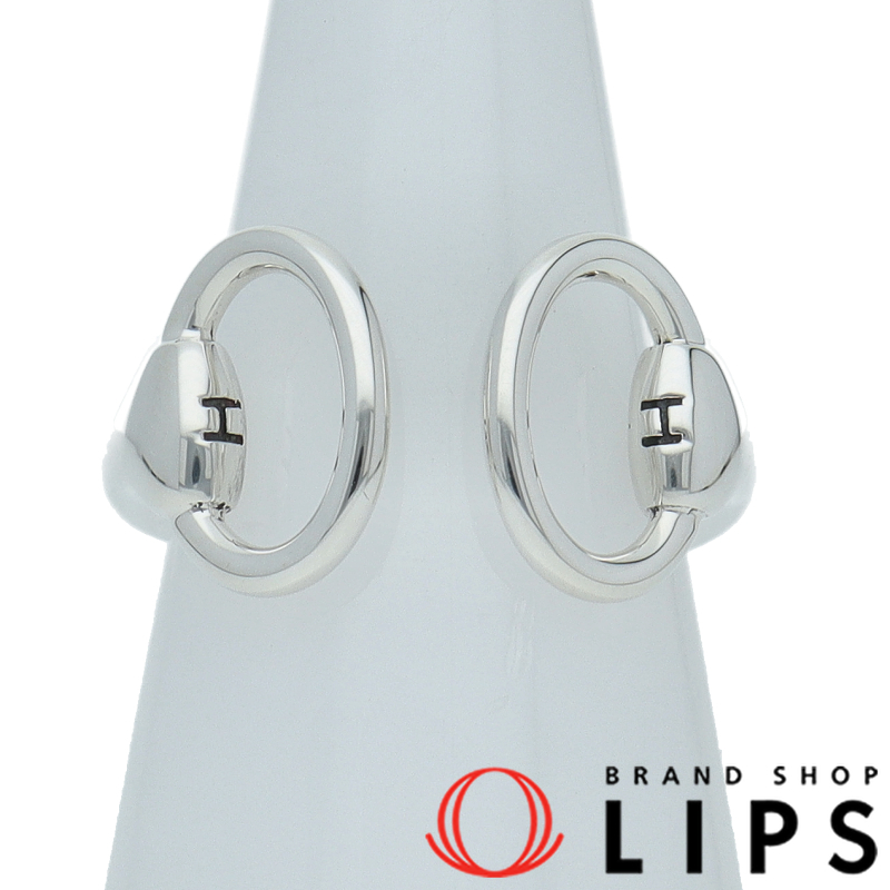 ナウシカ リング