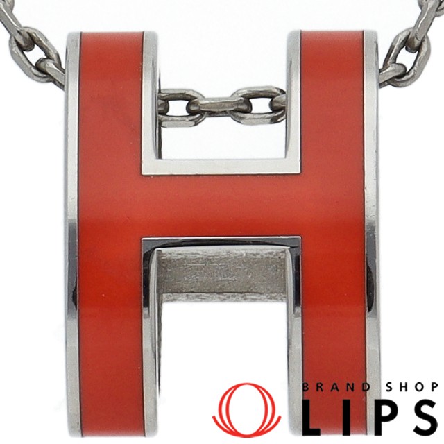 ポップアッシュ Hネックレス