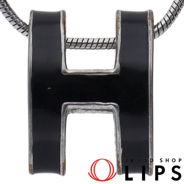 ポップアッシュ Hネックレス