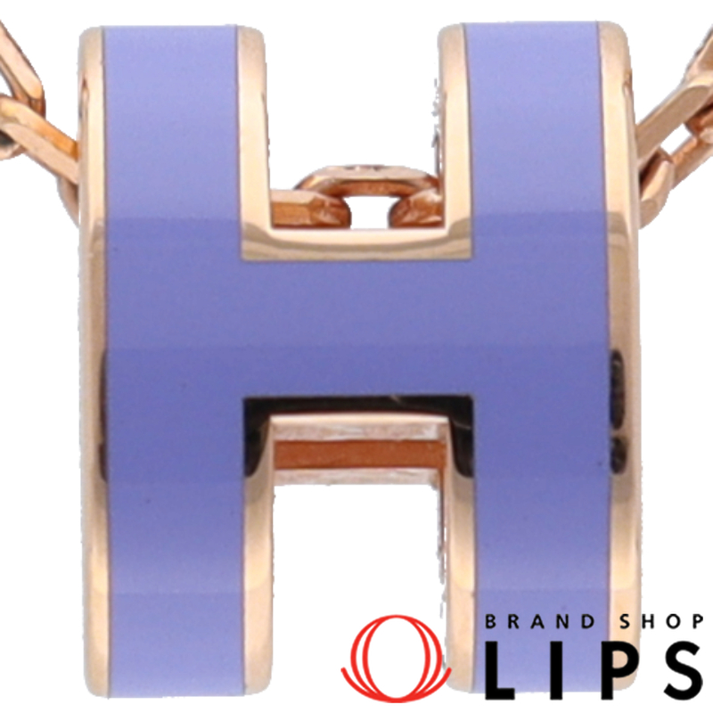 ミニポップアッシュHネックレス