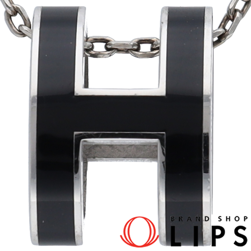 ポップアッシュHネックレス