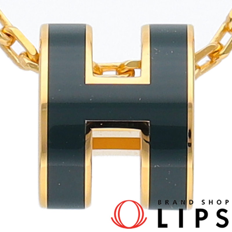 ミニポップアッシュHネックレス