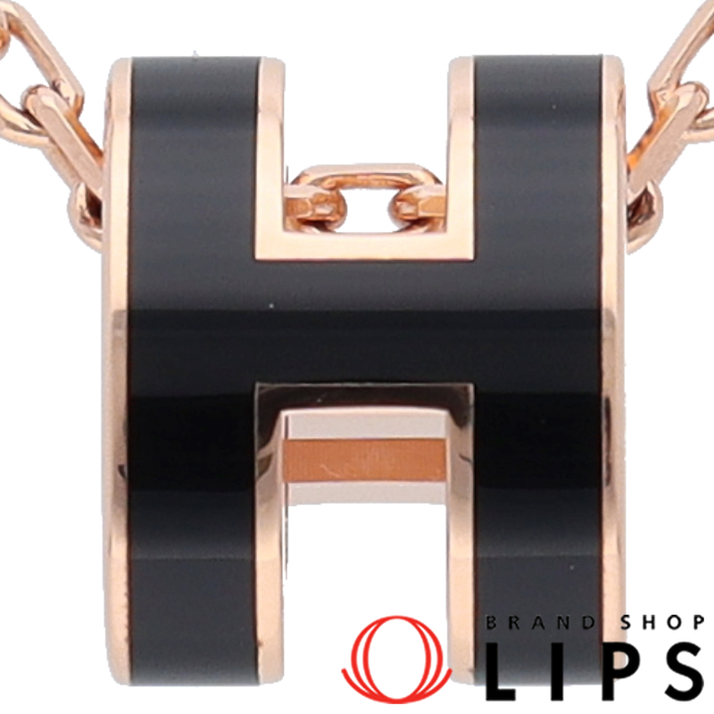 ミニポップアッシュHネックレス