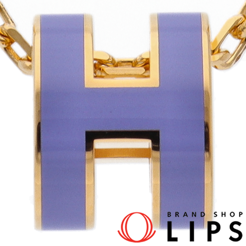 ミニポップアッシュHネックレス