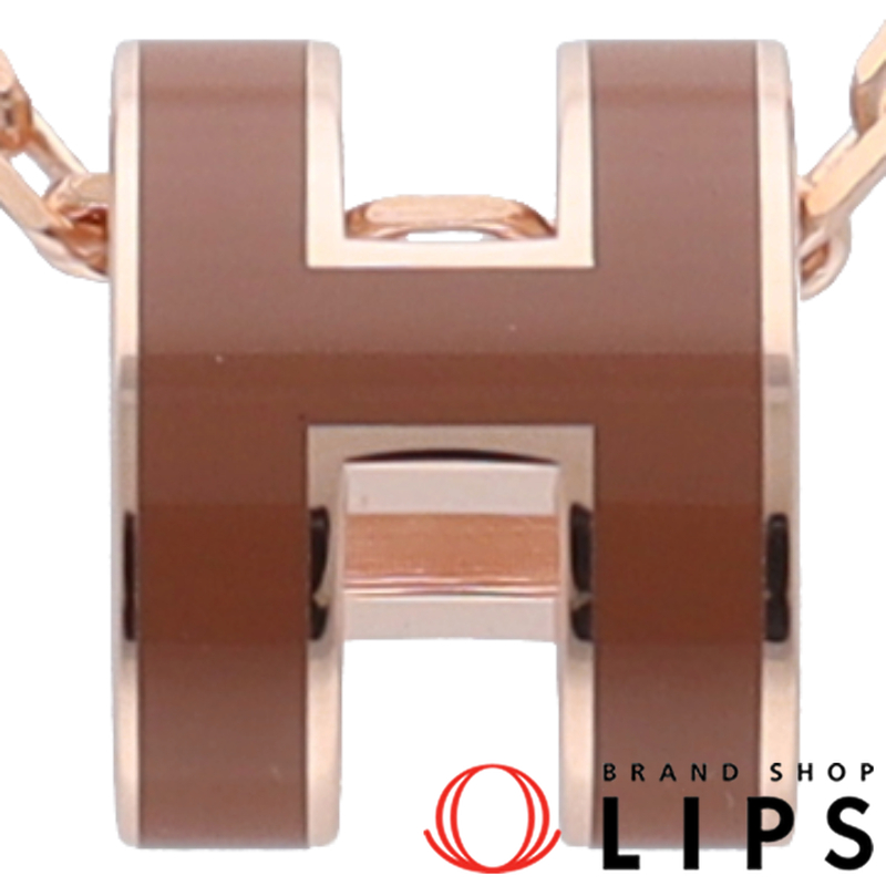 ミニポップアッシュHネックレス