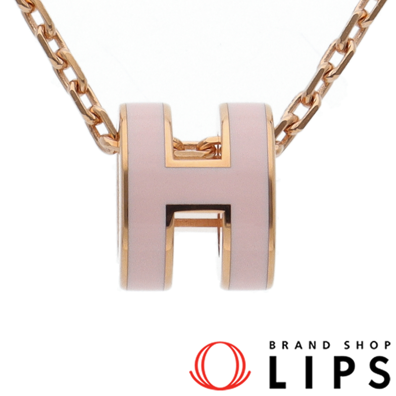 ミニポップアッシュHネックレス