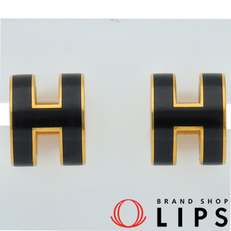 ポップアッシュHピアス