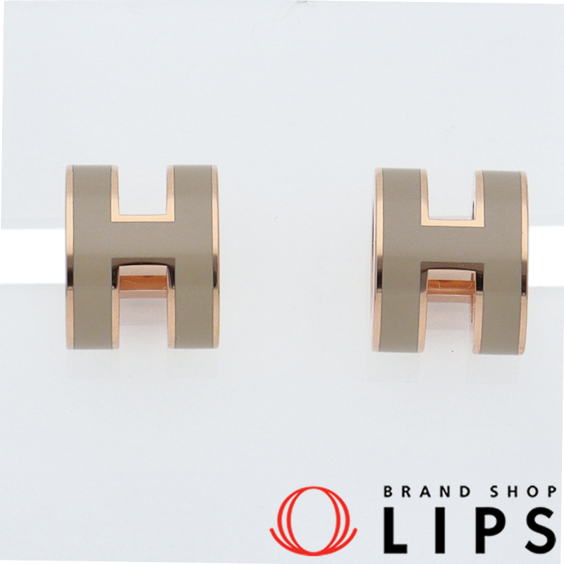 ミニ ポップアッシュ Hピアス