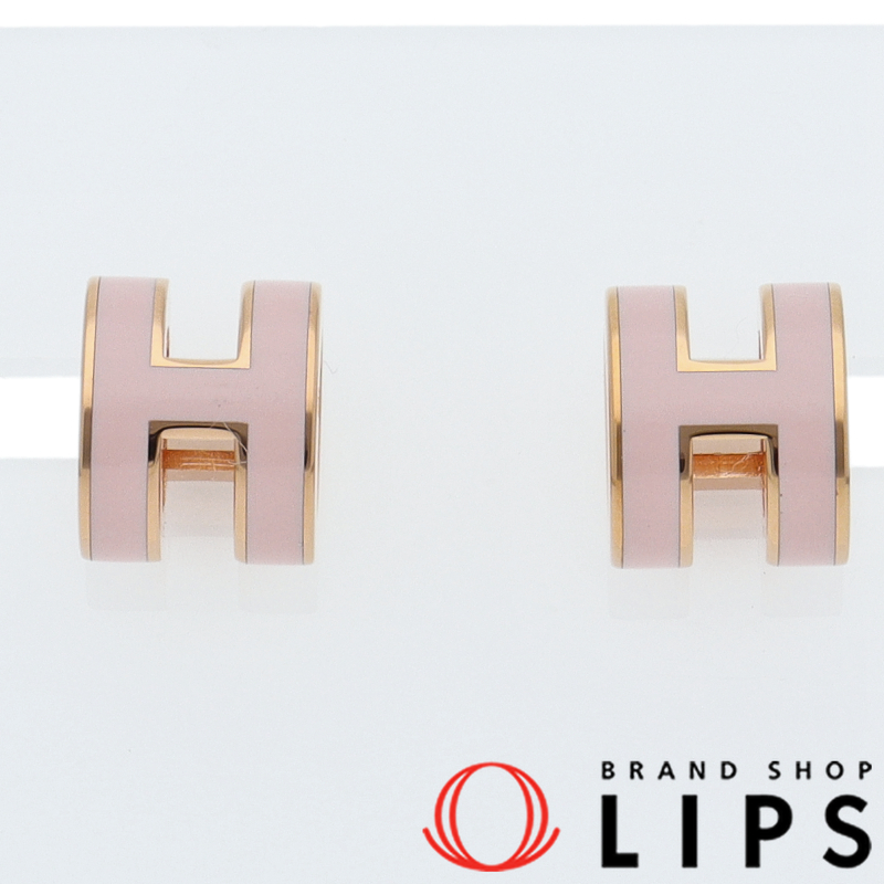 ミニ ポップアッシュ Hピアス