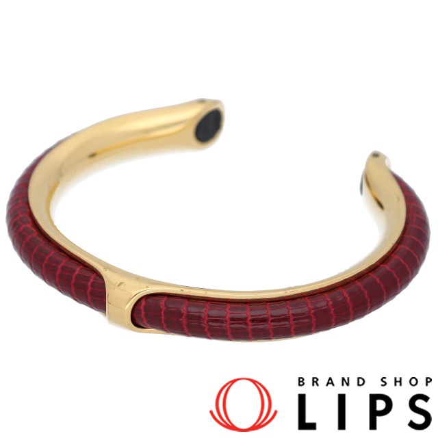 リザード バングル