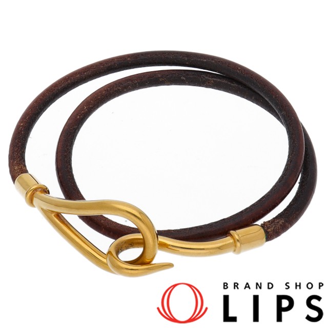 ジャンボブレスレット