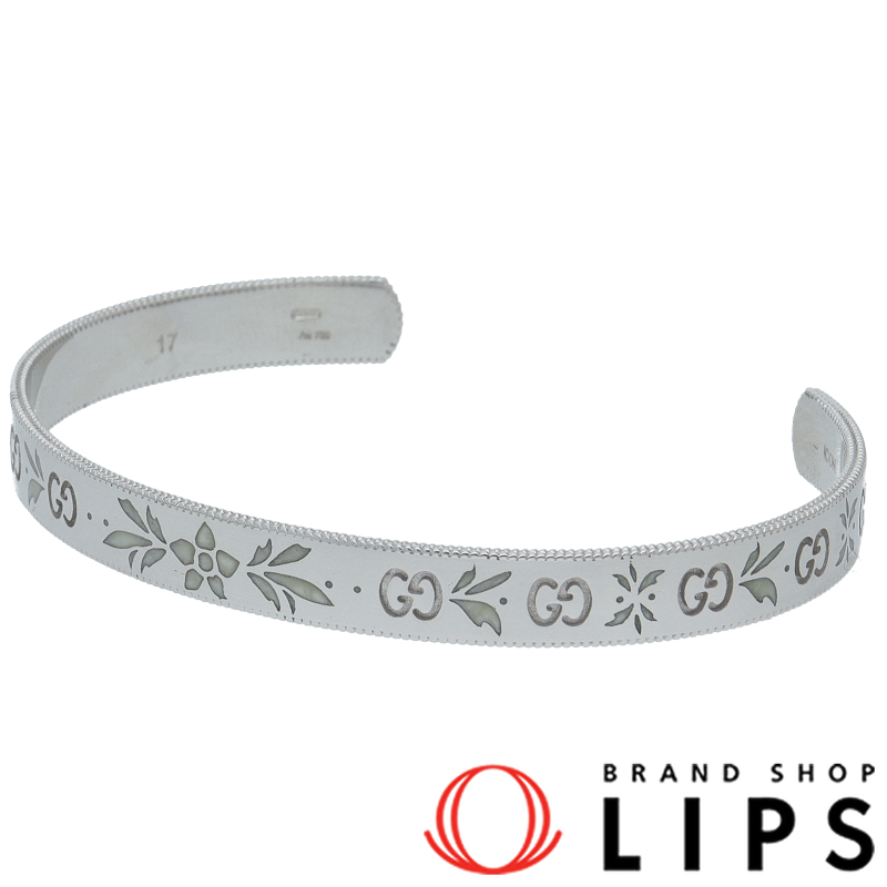 アイコンブルームバングル