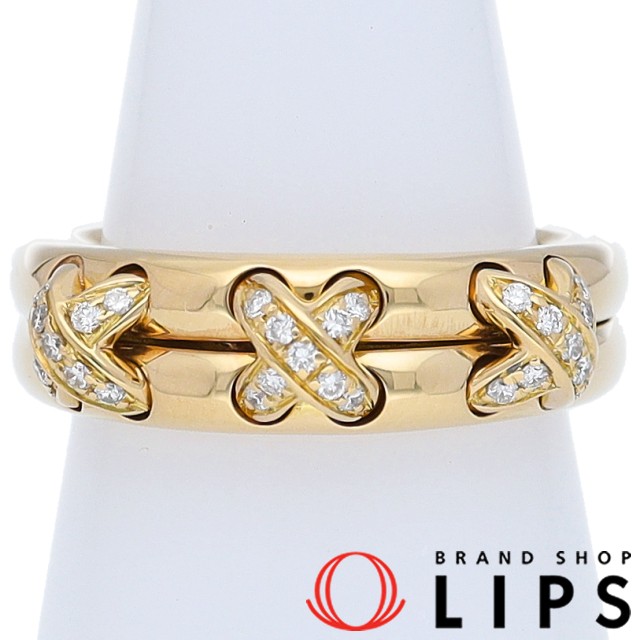 リアンドゥショーメダイヤリング